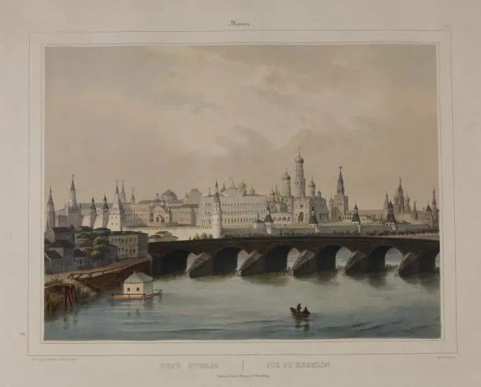 Framed Print : View of the Moscow Kremlin, 1840s Framed Print : View of the Moscow Kremlin, 1840s