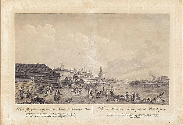 View of the Moscow Kremlin from the Kamenny Bridge (Greater Stone Bridge), 1799. Creator: Barthe, Gerard, de la (1730-1810)