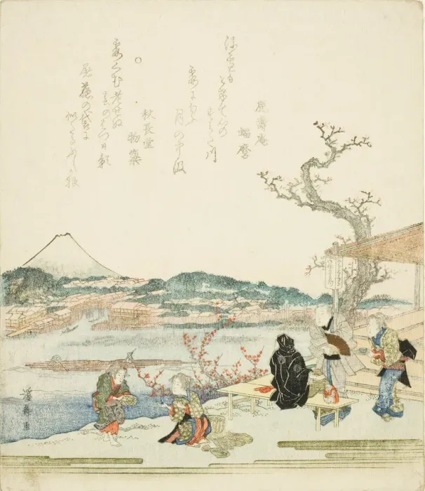 Framed Print : View of Mount Fuji from a tea house, Japan, c. 1820s. Creator: Ikeda Eisen Framed Print : View of Mount Fuji from a tea house, Japan, c. 1820s. Creator: Ikeda Eisen
