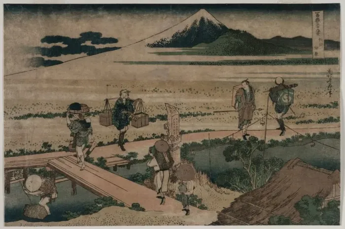 Framed Print : A View of Mount Fuji and Travellers by a Bridge, ca. 1835. Creator: Katsushika Hokusai (Japanese Framed Print : A View of Mount Fuji and Travellers by a Bridge, ca. 1835. Creator: Katsushika Hokusai (Japanese