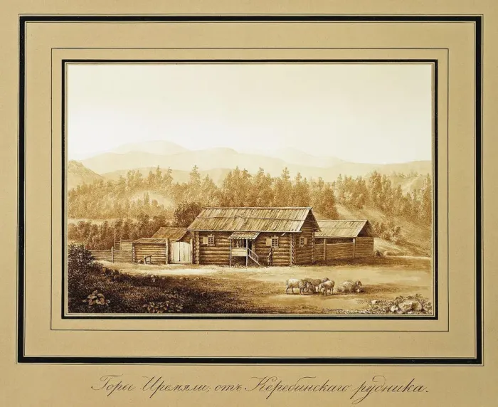 Framed Print : View of the Mount Iremel in the Southern Urals. Series Views of the Ural mountains Framed Print : View of the Mount Iremel in the Southern Urals. Series Views of the Ural mountains