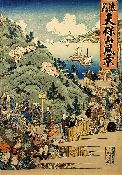 View of Mount Tempo in Osaka (Naniwa Tempozan fukei), 1834. Creator: Hasegawa Sadamasu