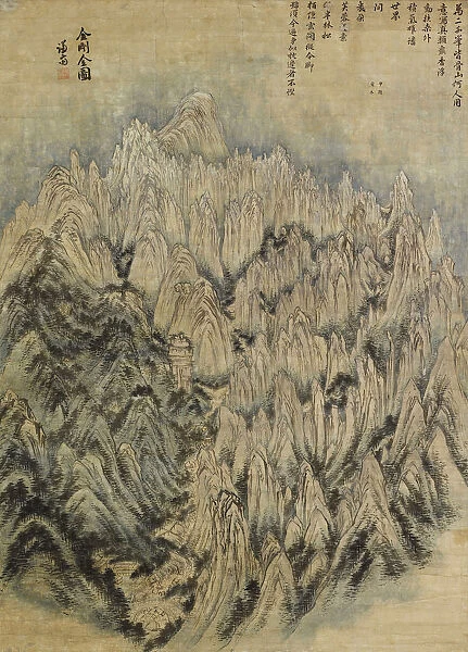 View of mountain Kumgangsan (The Diamond Mountains), 1734