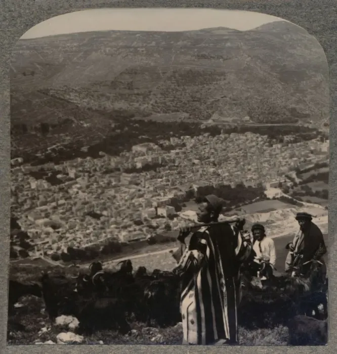 Framed Print : View of Nablus, c1900 Framed Print : View of Nablus, c1900