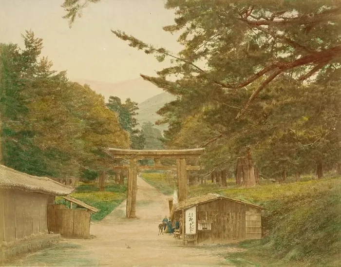 Framed Print : View of Nara, 1865. Creator: Unknown Framed Print : View of Nara, 1865. Creator: Unknown