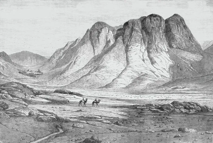 Framed Print : View near Moilah; The Red Sea, 1875. Creator: Unknown Framed Print : View near Moilah; The Red Sea, 1875. Creator: Unknown