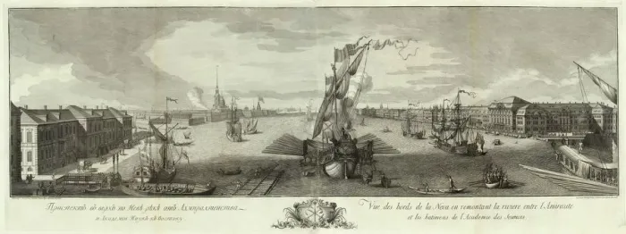Framed Print : View of the Neva Downstream from the Admirality and the Academy of Sciences (Book to the 50th anniversary of St Petersburg), 1753. Artist: Vinogradov, Yefim Grigoryevich (1725 / 28-1769) Framed Print : View of the Neva Downstream from the Admirality and the Academy of Sciences (Book to the 50th anniversary of St Petersburg), 1753. Artist: Vinogradov, Yefim Grigoryevich (1725 / 28-1769)