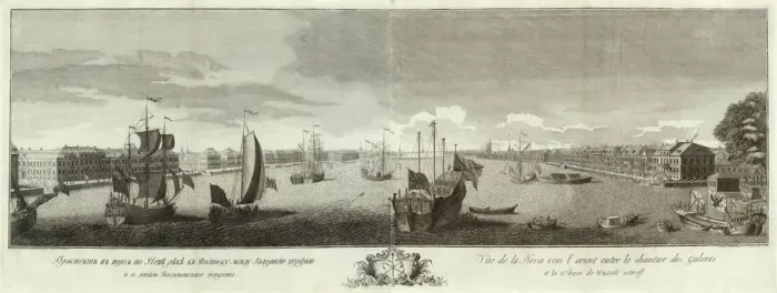 Framed Print : View of the Neva River between the Galley Yard and the Vasilyevsky Island (Book to the 50th anniversary of St Petersburg), 1753. Artist: Elyakov, Ivan Petrovich (1725-1756) Framed Print : View of the Neva River between the Galley Yard and the Vasilyevsky Island (Book to the 50th anniversary of St Petersburg), 1753. Artist: Elyakov, Ivan Petrovich (1725-1756)