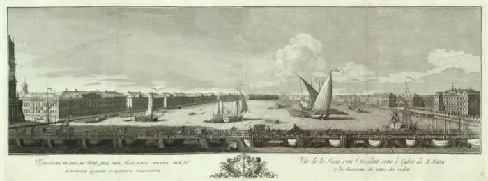 Framed Print : View of the Neva River between the Isaac church and the Cadet Corps (Book to the 50th anniversary of St Petersburg), 1753. Artist: Vasilyev, Yakov Vasilyevich (1730-1760) Framed Print : View of the Neva River between the Isaac church and the Cadet Corps (Book to the 50th anniversary of St Petersburg), 1753. Artist: Vasilyev, Yakov Vasilyevich (1730-1760)