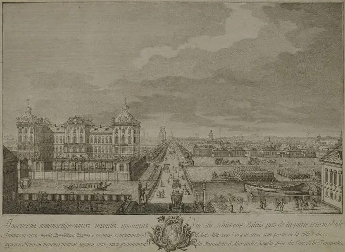 Framed Print : View of the Newly-Built Chambers Opposite the Anichkov gates in Saint Petersburg, 1753. Artist: Vasilyev, Yakov Vasilyevich (1730-1760) Framed Print : View of the Newly-Built Chambers Opposite the Anichkov gates in Saint Petersburg, 1753. Artist: Vasilyev, Yakov Vasilyevich (1730-1760)