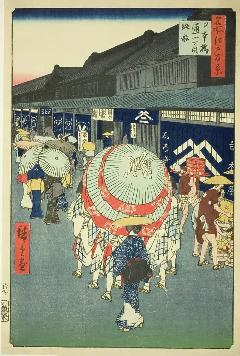 Framed Print : View of Nihonbashi Tori-itchome (Nihonbashi Tori-itchome ryakuzu), from the series One... 1858. Creator: Ando Hiroshige. View of Nihonbashi Tori-itchome (Nihonbashi Tori-itchome ryakuzu), from the series One... 1858. Creator: Ando Hiroshige Framed Print : View of Nihonbashi Tori-itchome (Nihonbashi Tori-itchome ryakuzu), from the series One... 1858. Creator: Ando Hiroshige. View of Nihonbashi Tori-itchome (Nihonbashi Tori-itchome ryakuzu), from the series One... 1858. Creator: Ando Hiroshige