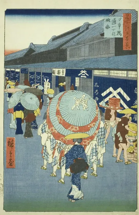 Framed Print : View of Nihonbashi Tori-itchome (Nihonbashi Tori-itchome ryakuzu), from the series One... 1858. Creator: Ando Hiroshige. View of Nihonbashi Tori-itchome (Nihonbashi Tori-itchome ryakuzu), from the series One... 1858. Creator: Ando Hiroshige Framed Print : View of Nihonbashi Tori-itchome (Nihonbashi Tori-itchome ryakuzu), from the series One... 1858. Creator: Ando Hiroshige. View of Nihonbashi Tori-itchome (Nihonbashi Tori-itchome ryakuzu), from the series One... 1858. Creator: Ando Hiroshige