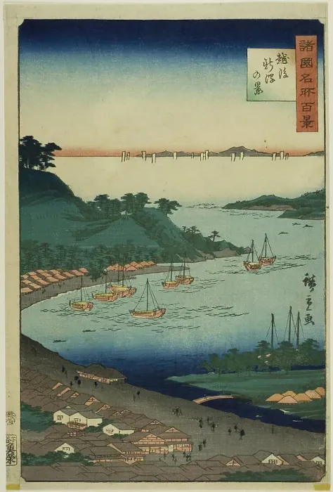 Framed Print : View of Niigata, Echigo Province (Echigo Niigata no kei) from the series One Hundred Famo... 1859. Creator: Utagawa Hiroshige II. View of Niigata, Echigo Province (Echigo Niigata no kei) from the series One Hundred Famo... 1859 Framed Print : View of Niigata, Echigo Province (Echigo Niigata no kei) from the series One Hundred Famo... 1859. Creator: Utagawa Hiroshige II. View of Niigata, Echigo Province (Echigo Niigata no kei) from the series One Hundred Famo... 1859