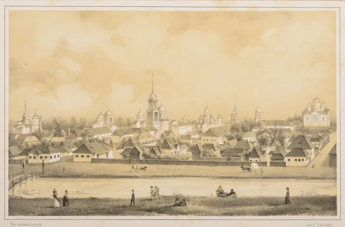 Framed Print : View of Nizhyn Framed Print : View of Nizhyn