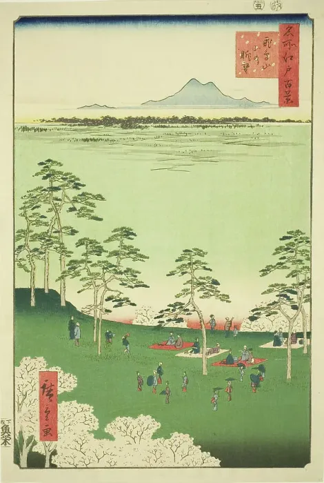 Framed Print : View to the North from Asuka Hill (Asukayama kita no chobo), from the series One Hundred... 1856. Creator: Ando Hiroshige. View to the North from Asuka Hill (Asukayama kita no chobo), from the series One Hundred... 1856 Framed Print : View to the North from Asuka Hill (Asukayama kita no chobo), from the series One Hundred... 1856. Creator: Ando Hiroshige. View to the North from Asuka Hill (Asukayama kita no chobo), from the series One Hundred... 1856
