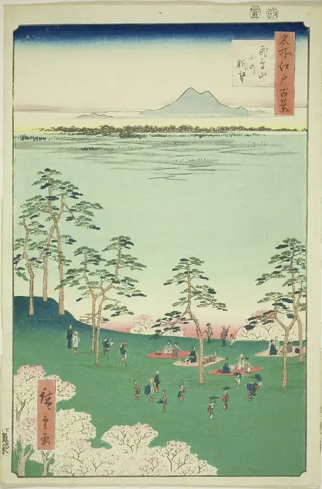 Framed Print : View to the North from Asuka Hill (Asukayama kita no chobo), from the series One Hundred... 1856. Creator: Ando Hiroshige. View to the North from Asuka Hill (Asukayama kita no chobo), from the series One Hundred... 1856 Framed Print : View to the North from Asuka Hill (Asukayama kita no chobo), from the series One Hundred... 1856. Creator: Ando Hiroshige. View to the North from Asuka Hill (Asukayama kita no chobo), from the series One Hundred... 1856