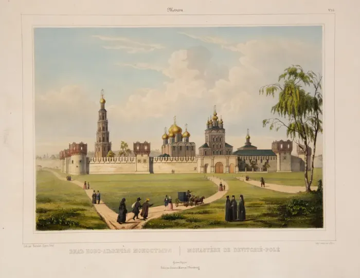 Framed Print : View of the Novodevichy Convent in Moscow, 1840s. Artist: Bachelier, Charles-Claude (First half of 19th cen. ) Framed Print : View of the Novodevichy Convent in Moscow, 1840s. Artist: Bachelier, Charles-Claude (First half of 19th cen. )