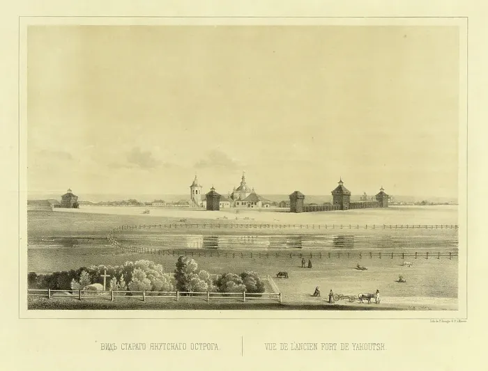Framed Print : View of the Old Fort of Yakutsk, 1856. Creator: Ivan Dem'ianovich Bulychev
