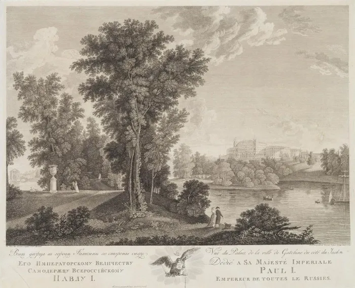 Framed Print : View of the Palace in Gatchina from the Park, 1799-1800. Artist: Chessky (Cheskoy), Ivan Vasilievich (1782-1848)
