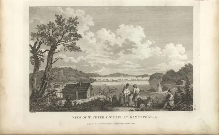 Framed Print : View of the Petropavlovsk Harbor, 1780s. Creator: La Perouse, Jean-Francois de Galaup Framed Print : View of the Petropavlovsk Harbor, 1780s. Creator: La Perouse, Jean-Francois de Galaup