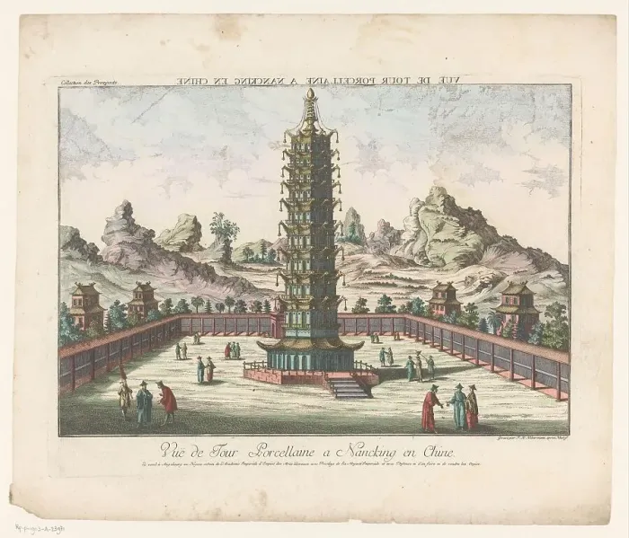 Framed Print : View of the porcelain tower of Nanking, 1755-1779. Creator: Franz Xavier Habermann Framed Print : View of the porcelain tower of Nanking, 1755-1779. Creator: Franz Xavier Habermann