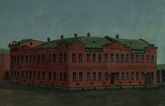 Framed Print : View of the Public Library, Tomsk, 1886. Creator: Pavel Mikhailovich Kosharov Framed Print : View of the Public Library, Tomsk, 1886. Creator: Pavel Mikhailovich Kosharov