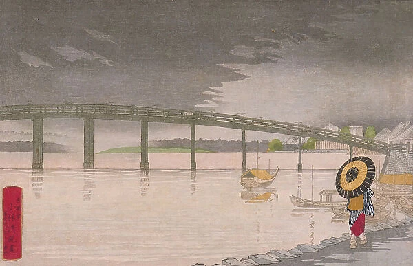 View of Rainfall on Shin-Ou-hashi in To-kei, 1876. Creator: Kobayashi Kiyochika