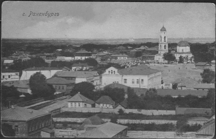 Framed Print : View of Ranenburg Artist: Anonymous Framed Print : View of Ranenburg Artist: Anonymous