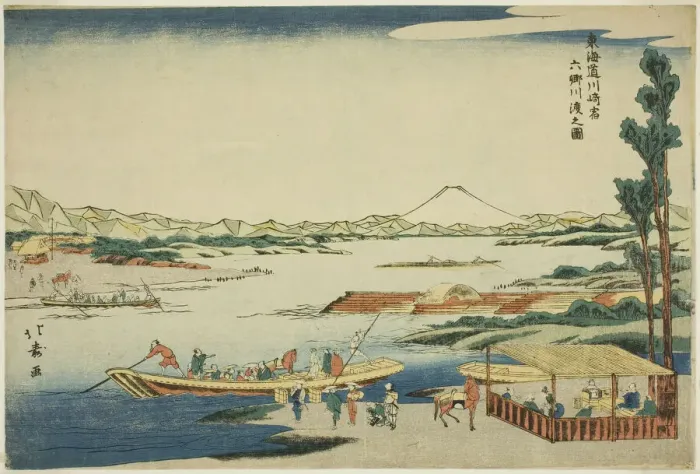 Framed Print : View of the Rokugo River Crossing at the Kawasaki Station (Kawasaki-juku Rokugo... c. 1789 / 1818. Creator: Shotei Hokuju) Framed Print : View of the Rokugo River Crossing at the Kawasaki Station (Kawasaki-juku Rokugo... c. 1789 / 1818. Creator: Shotei Hokuju)