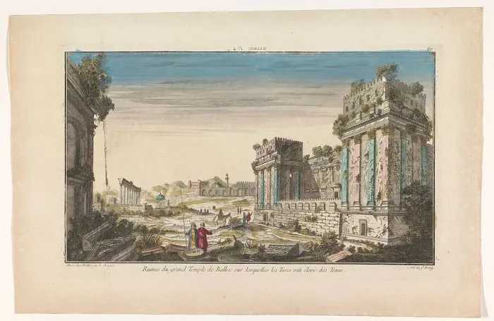 Framed Print : View of the ruins of the temple complex in Baalbek, before 1744-after 1760. Creator: Anon Framed Print : View of the ruins of the temple complex in Baalbek, before 1744-after 1760. Creator: Anon