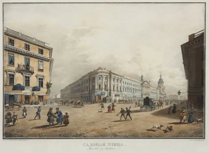 Framed Print : View of Sadovaya Street in Saint Petersburg Framed Print : View of Sadovaya Street in Saint Petersburg