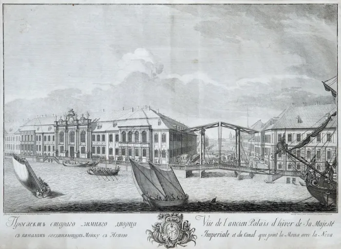 Framed Print : View of the second Winter Palace with the Canal Linking the Moika with the Neva, 1753. Artist: Makhaev, Mikhail Ivanovich (1718-1770) Framed Print : View of the second Winter Palace with the Canal Linking the Moika with the Neva, 1753. Artist: Makhaev, Mikhail Ivanovich (1718-1770)