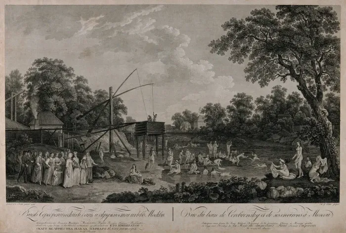 Framed Print : View of the Serebryanichesky Bath Houses in Moscow, 1796 Framed Print : View of the Serebryanichesky Bath Houses in Moscow, 1796