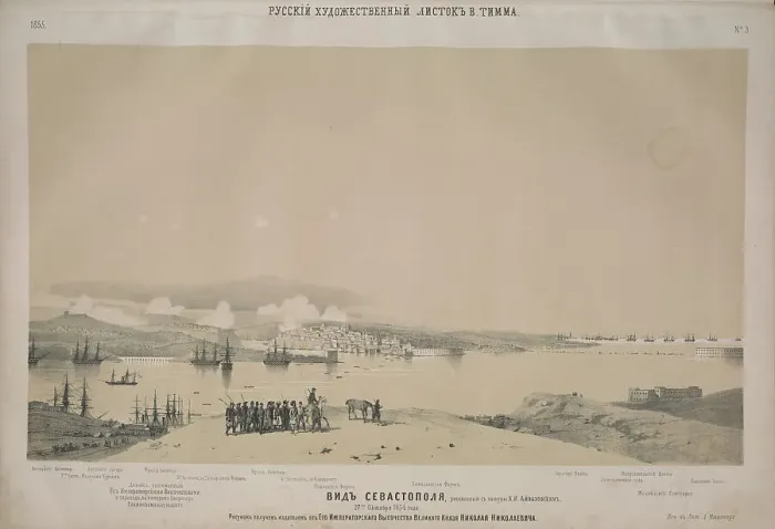 Framed Print : View of Sevastopol, 1855. Creator: Timm, Wassili (George Wilhelm) (1820-1895) Framed Print : View of Sevastopol, 1855. Creator: Timm, Wassili (George Wilhelm) (1820-1895)