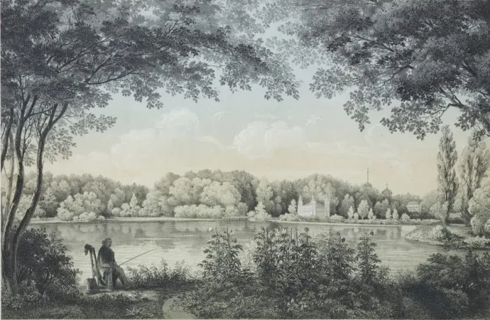 Framed Print : View of the Shablykino Estate, 1840 Framed Print : View of the Shablykino Estate, 1840