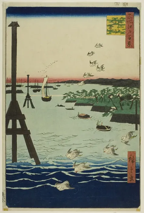Framed Print : View of Shiba Bay (Shibaura no fukei), from the series One Hundred Famous Views... 1856. Creator: Ando Hiroshige. View of Shiba Bay (Shibaura no fukei), from the series One Hundred Famous Views... 1856. Creator: Ando Hiroshige Framed Print : View of Shiba Bay (Shibaura no fukei), from the series One Hundred Famous Views... 1856. Creator: Ando Hiroshige. View of Shiba Bay (Shibaura no fukei), from the series One Hundred Famous Views... 1856. Creator: Ando Hiroshige