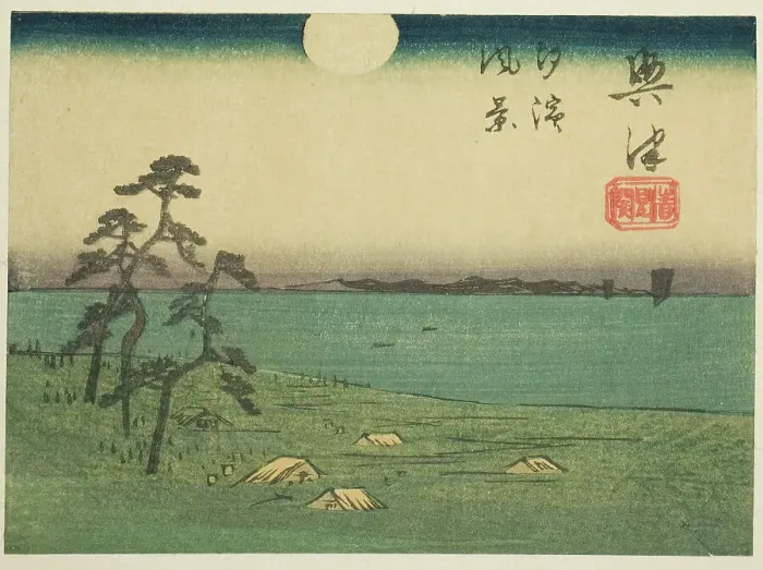 Framed Print : View of Shiohama and Kiyomigaseki in Okitsu (Okitsu, Kiyomigaseki, Shiohama fukei)... c. 1848 / 52. Creator: Ando Hiroshige Framed Print : View of Shiohama and Kiyomigaseki in Okitsu (Okitsu, Kiyomigaseki, Shiohama fukei)... c. 1848 / 52. Creator: Ando Hiroshige
