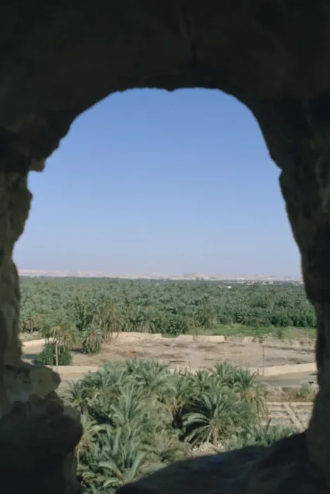Framed Print : View of Siwa from Aghurmi, Egypt, 1992 Framed Print : View of Siwa from Aghurmi, Egypt, 1992