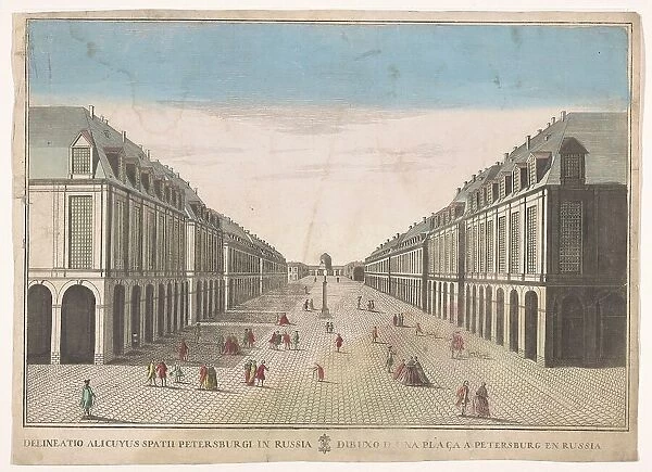 View of a square in Saint Petersburg, 1700-1799. Creator: Unknown