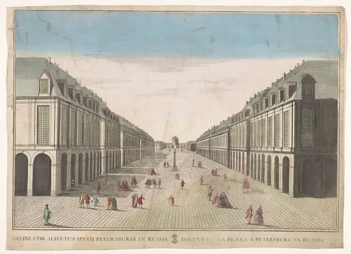Framed Print : View of a square in Saint Petersburg, 1700-1799. Creator: Unknown Framed Print : View of a square in Saint Petersburg, 1700-1799. Creator: Unknown