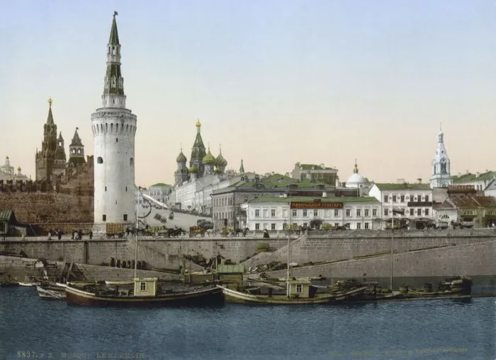 Framed Print : View of the St Basils Slope, seen from the Moskva River, Moscow, Russia, c1890-c1905 Framed Print : View of the St Basils Slope, seen from the Moskva River, Moscow, Russia, c1890-c1905