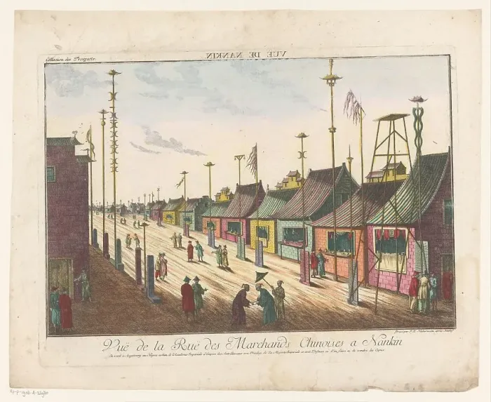 Framed Print : View of a street in Nanking, 1755-1779. Creator: Franz Xavier Habermann Framed Print : View of a street in Nanking, 1755-1779. Creator: Franz Xavier Habermann