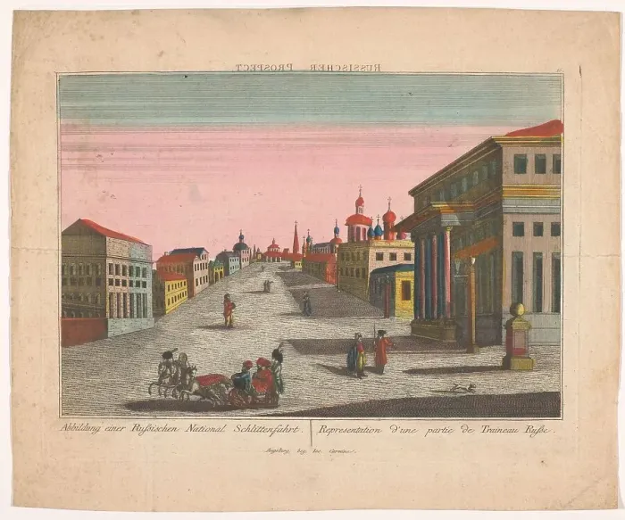 Framed Print : View of a street in Russia, 1780-c.1830. Creator: Anon Framed Print : View of a street in Russia, 1780-c.1830. Creator: Anon