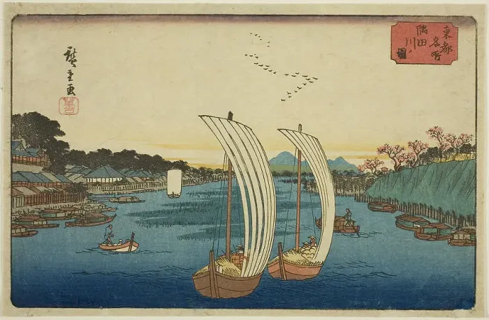 Framed Print : View of the Sumida River (Sumidagawa no zu), from the series Famous Places in the... c. 1840 / 42. Creator: Ando Hiroshige. View of the Sumida River (Sumidagawa no zu), from the series Famous Places in the... c. 1840 / 42 Framed Print : View of the Sumida River (Sumidagawa no zu), from the series Famous Places in the... c. 1840 / 42. Creator: Ando Hiroshige. View of the Sumida River (Sumidagawa no zu), from the series Famous Places in the... c. 1840 / 42
