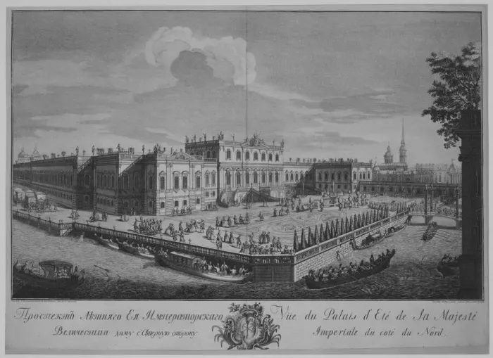 Framed Print : View of the Summer Palace, 18th century. Creator: Giuseppe Valeriani Framed Print : View of the Summer Palace, 18th century. Creator: Giuseppe Valeriani