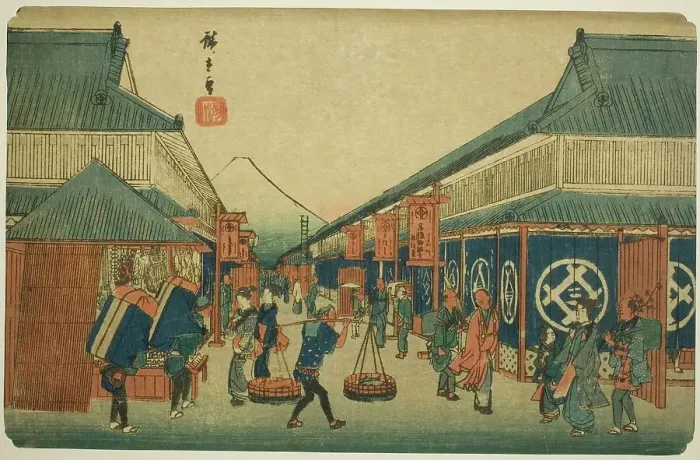 Framed Print : View of Surugacho (Surugacho no zu), from the series Famous Places in the Eastern...c. 1832 / 38. Creator: Ando Hiroshige. View of Surugacho (Surugacho no zu), from the series Famous Places in the Eastern...c. 1832 / 38. Creator: Ando Hiroshige Framed Print : View of Surugacho (Surugacho no zu), from the series Famous Places in the Eastern...c. 1832 / 38. Creator: Ando Hiroshige. View of Surugacho (Surugacho no zu), from the series Famous Places in the Eastern...c. 1832 / 38. Creator: Ando Hiroshige