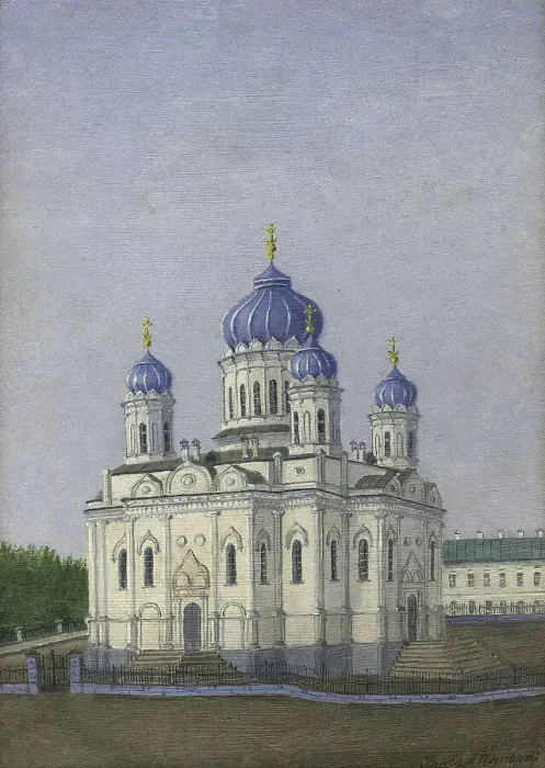 Framed Print : View of the Sviato-Troitskoi Cathedral. Tomsk, 1900-1902. Creator: Pavel Mikhailovich Kosharov Framed Print : View of the Sviato-Troitskoi Cathedral. Tomsk, 1900-1902. Creator: Pavel Mikhailovich Kosharov