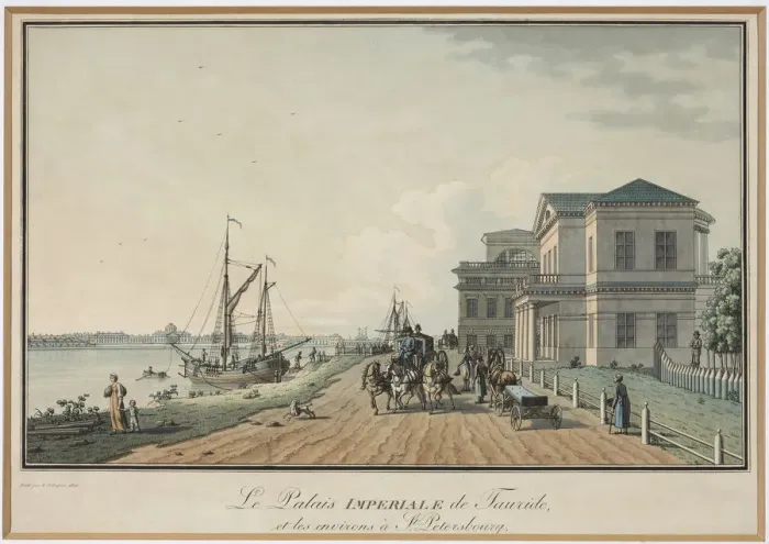 Framed Print : View of the Tauride Palace Framed Print : View of the Tauride Palace