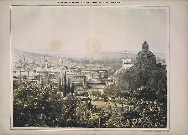 View of Tbilisi, 1850s. Creator: Timm, Wassili (George Wilhelm) (1820-1895)