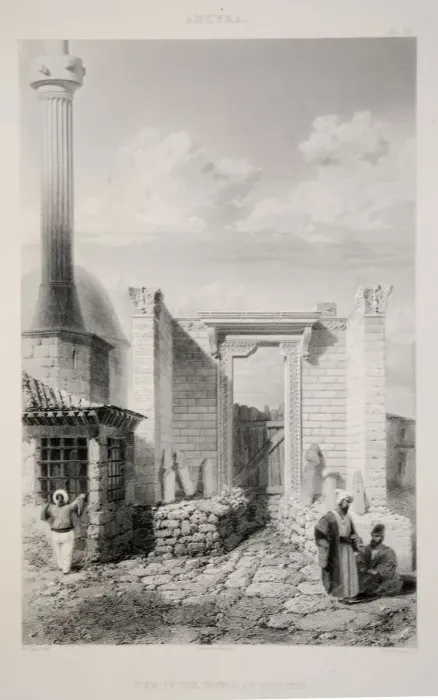 Framed Print : View of the Temple of Augustus, pub. 1863 (lithograph). Creator: English School (19th Century) Framed Print : View of the Temple of Augustus, pub. 1863 (lithograph). Creator: English School (19th Century)